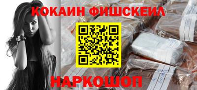хмурый Новокубанск
