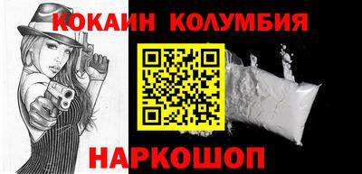 хмурый Новокубанск