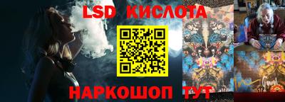 хмурый Новокубанск