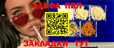 хмурый Новокубанск