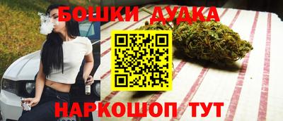 хмурый Новокубанск