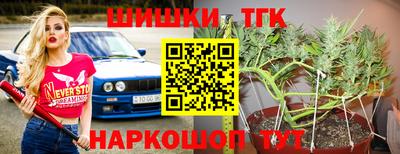 хмурый Новокубанск