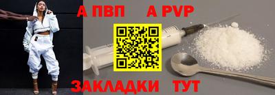 хмурый Новокубанск