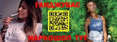 стафф Новодвинск