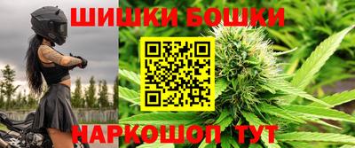 хмурый Новокубанск