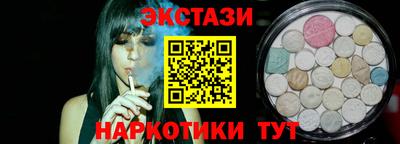 хмурый Новокубанск
