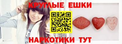 стафф Новодвинск