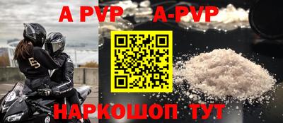 хмурый Новокубанск