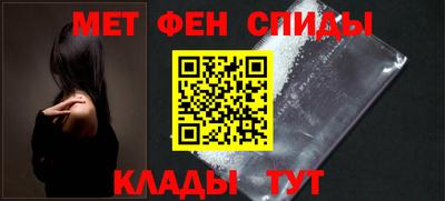 хмурый Новокубанск