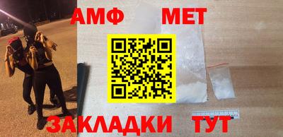 хмурый Новокубанск