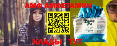 кокаин перу Новозыбков