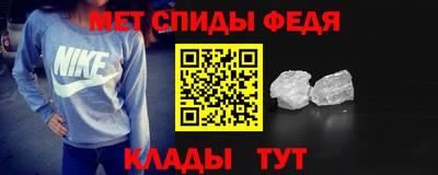 стафф Новодвинск