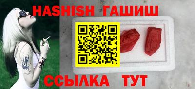 стафф Новодвинск