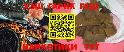 стафф Новодвинск