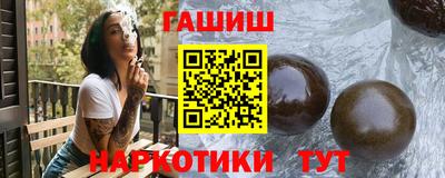 стафф Новодвинск