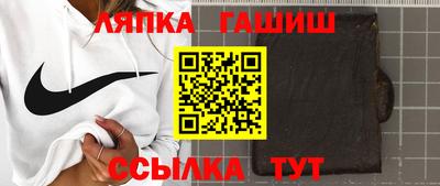 хмурый Новокубанск